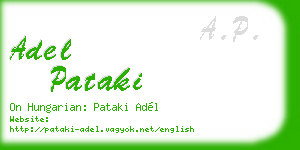 adel pataki business card