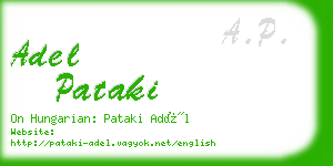 adel pataki business card